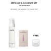 Ampoule & Cleanser Set  for Mature Skin