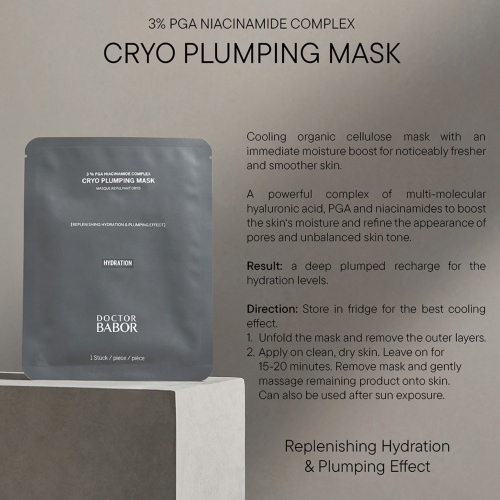 10D Hyaluronic Ampoule & Mask Set for Dry, Dehydrated Skin